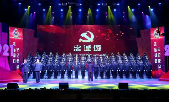 微信图片_2021062809101710.jpg